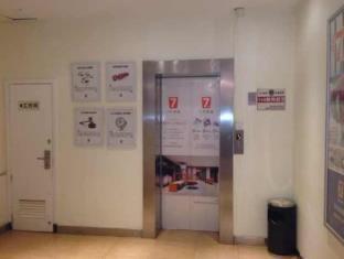 7Days Inn West Liaoyang Road Carrefour Thanh Đảo Ngoại thất bức ảnh