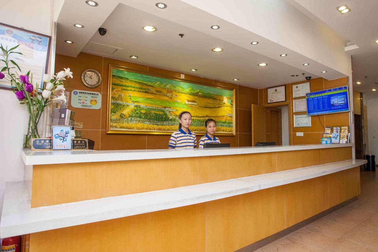 7Days Inn West Liaoyang Road Carrefour Thanh Đảo Ngoại thất bức ảnh
